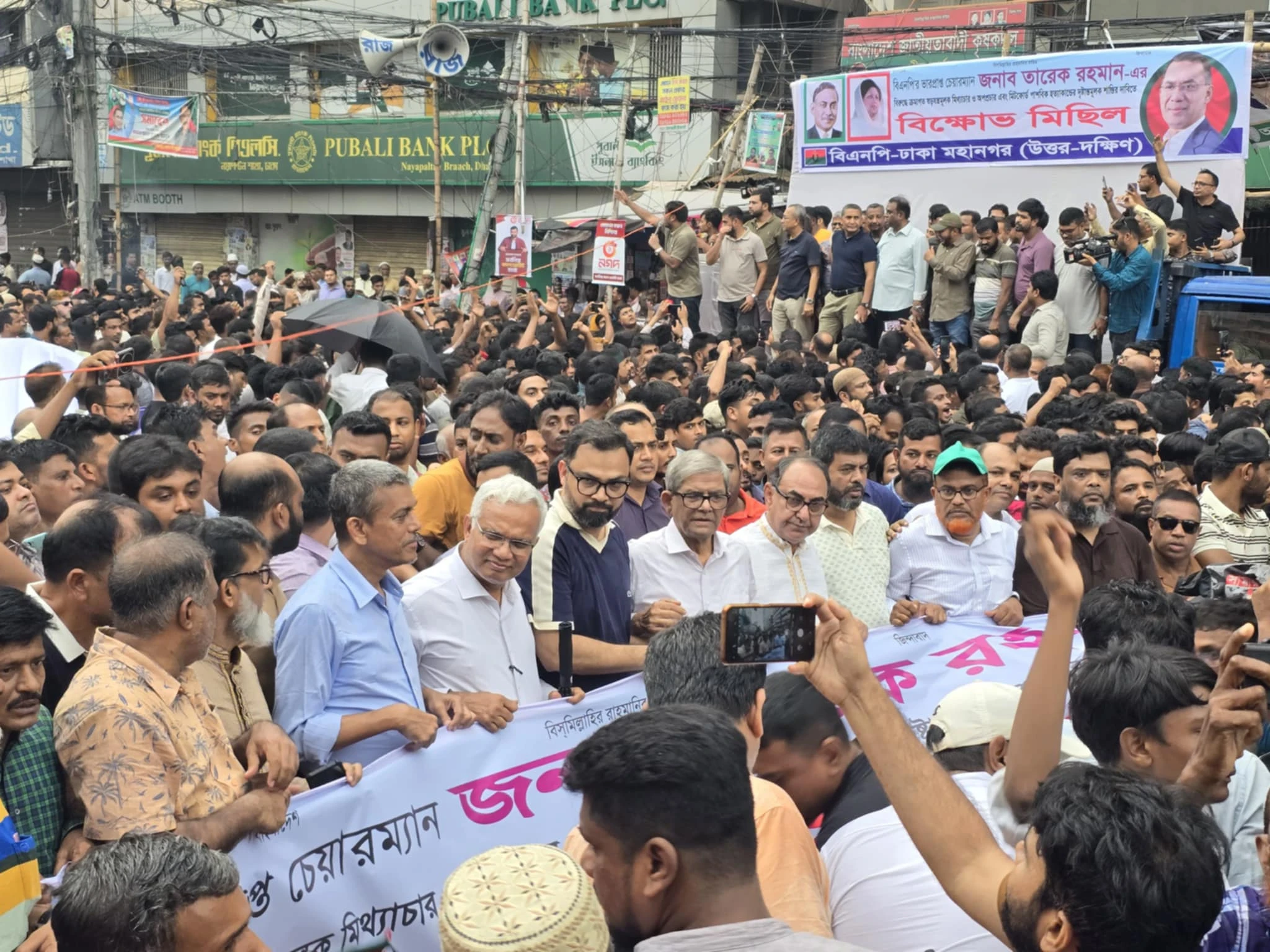 তারেক রহমানের বিরুদ্ধে যারা কথা বলে, তারা গণতন্ত্রের শত্রু : মির্জা ফখরুল